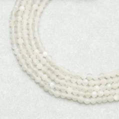 Moonstone 3mm Round