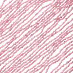 Ruby Quartz Faceted Small Round 2mm