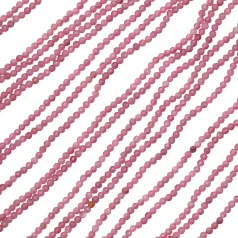 Pink Tourmaline Faceted Round Beads, 2mm