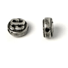 Celtic Knot Disc Bead - Antique Silver