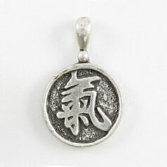 Pendant, Pewter 13mm Round Chinese Charm in Antique Pewter - Air
