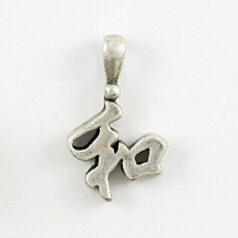 Chinese Charm - Peace