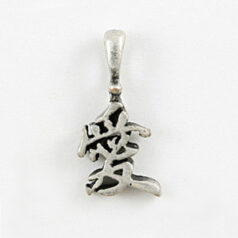 Chinese Charm - Love