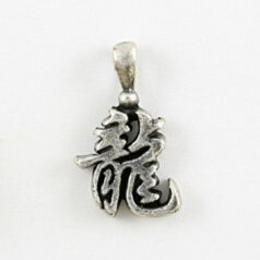 Chinese Charm - Dragon