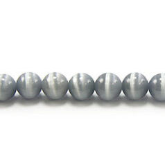 Bead, Cat Eye Fiber Optic, 4mm Round - Grey