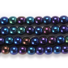 Bead, Preciosa Czech Pressed Glass, 4mm Round Bead - IRIS Navy (Hole Size 0.7mm)